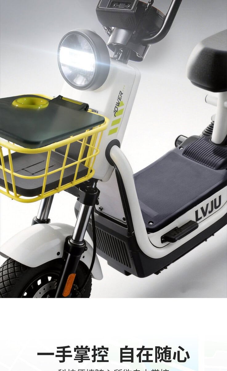 Electric scooter featuring app connectivity for easy control and tracking.