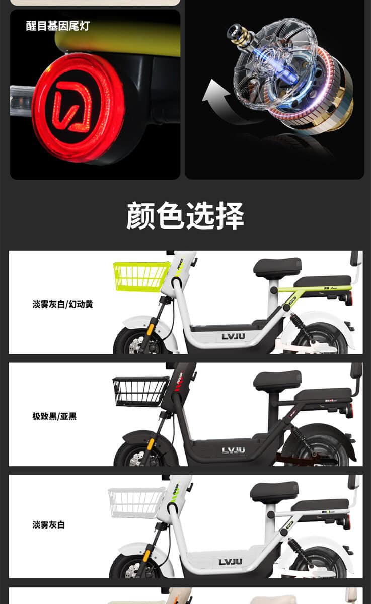 LED bike light with bright red glow and durable design for safety.