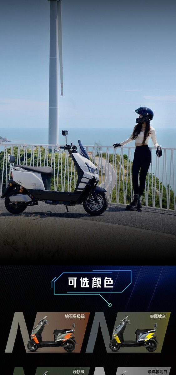 Electric scooter parked near wind turbine with a woman rider wearing a helmet, overlooking the ocean and wind farm, emphasizing eco-friendly transportation and renewable energy.