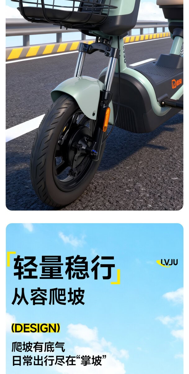 Electric scooter with lightweight design and sturdy build, ideal for city travel and daily commuting. Features durable tires, smooth handling, and modern aesthetics for efficient transportation.