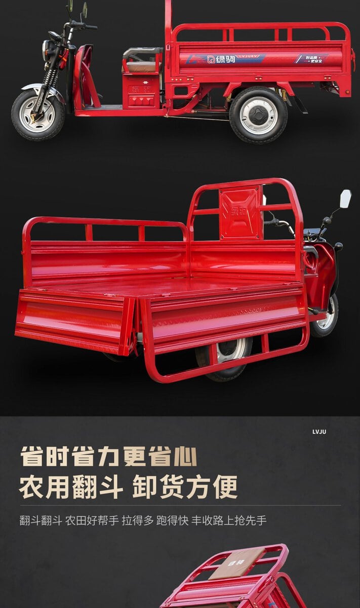 Electric three-wheeled cargo vehicle with a spacious flatbed for efficient delivery and logistics solutions, ideal for urban and commercial use.